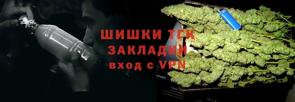 spice Вязники