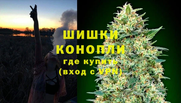 бутик Волоколамск