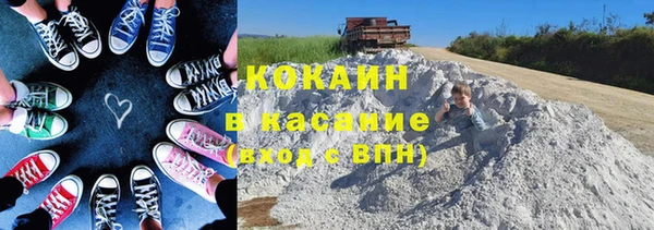 spice Вязники