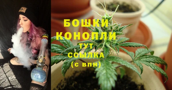 соль курить ск Володарск