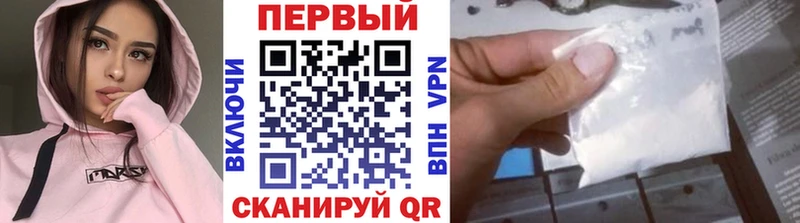хочу   Нижнекамск  kraken сайт  Первитин мет 